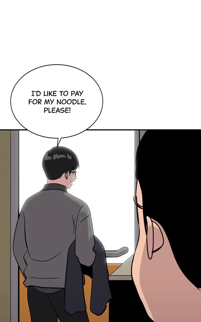 Suhee0 Chapter 40 page 59