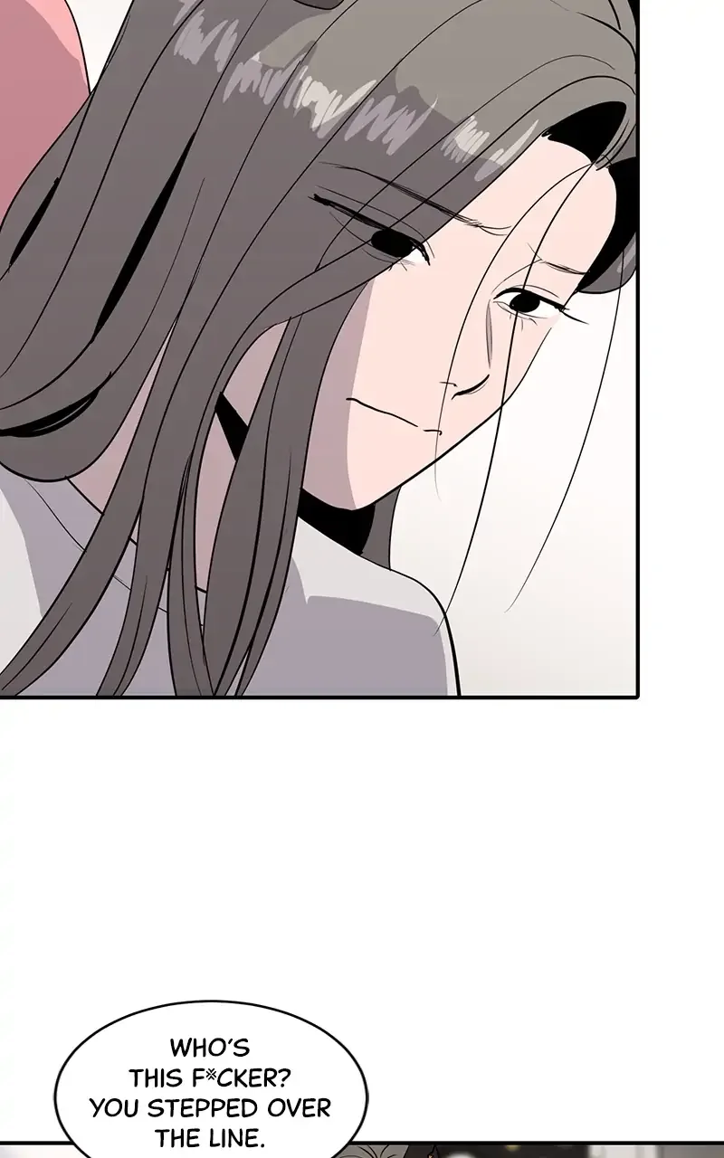 Suhee0 Chapter 40 page 47