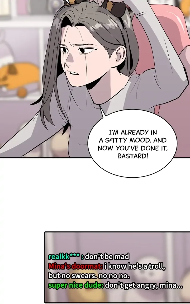 Suhee0 Chapter 40 page 49