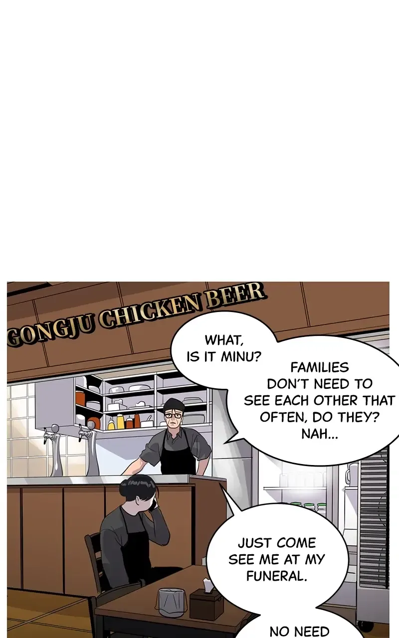 Suhee0 Chapter 40 page 83