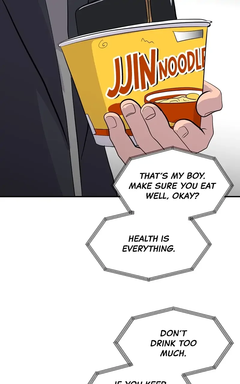 Suhee0 Chapter 40 page 81