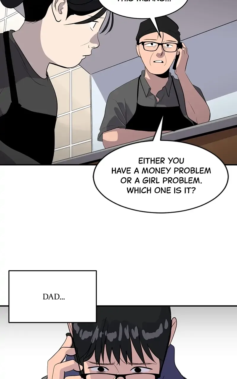 Suhee0 Chapter 40 page 95