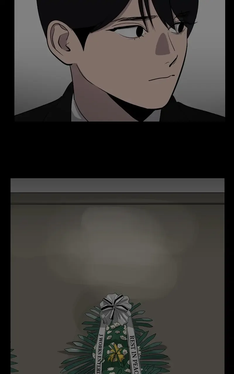 Suhee0 Chapter 41 page 14