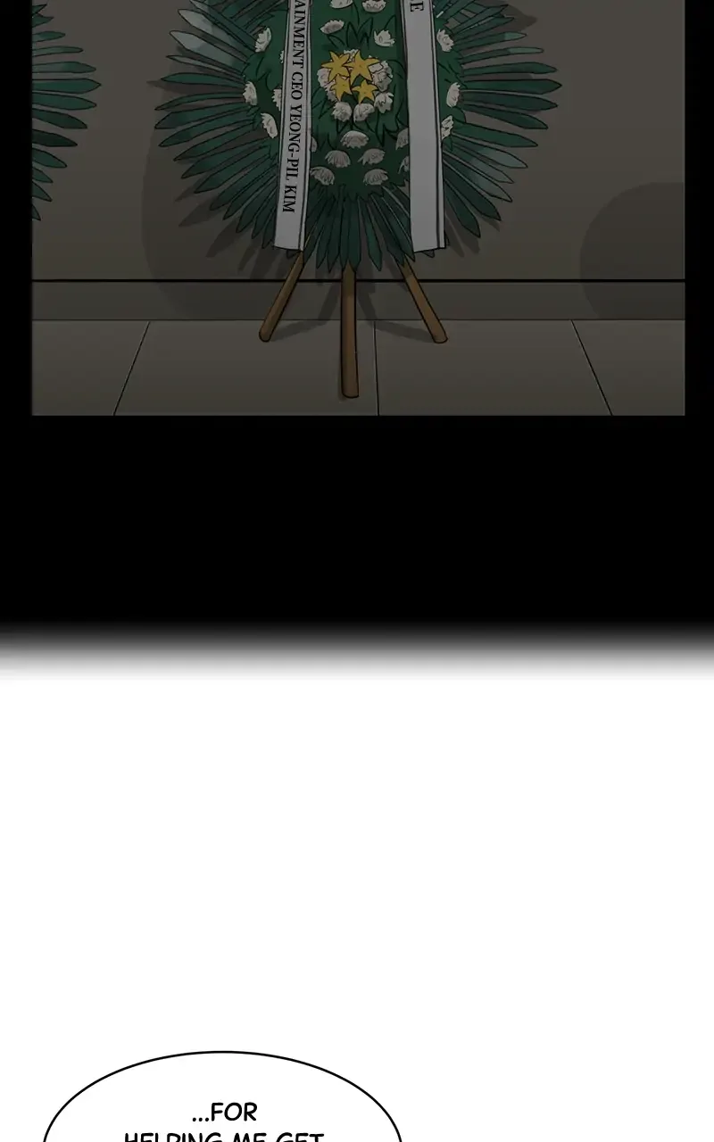 Suhee0 Chapter 41 page 15