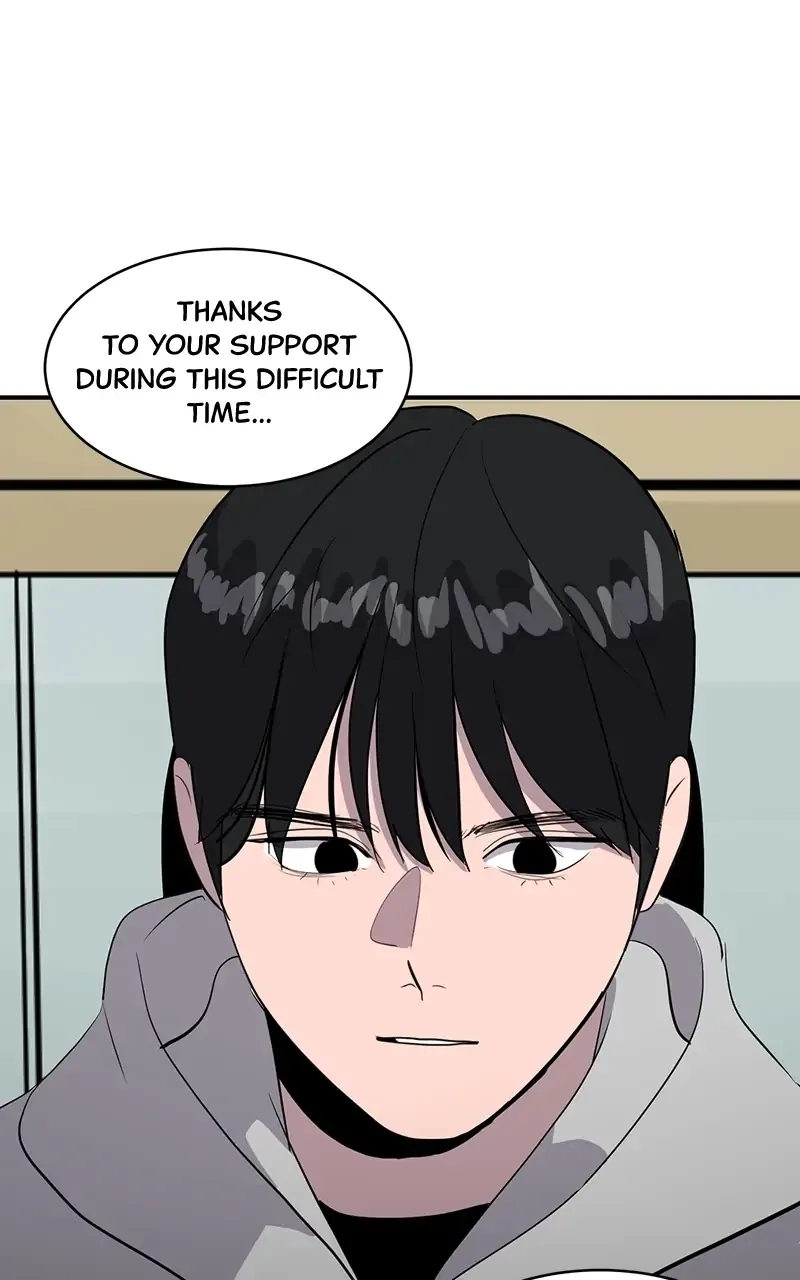 Suhee0 Chapter 41 page 4