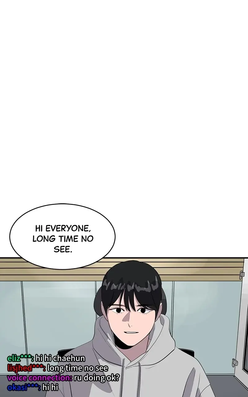 Suhee0 Chapter 41 page 2