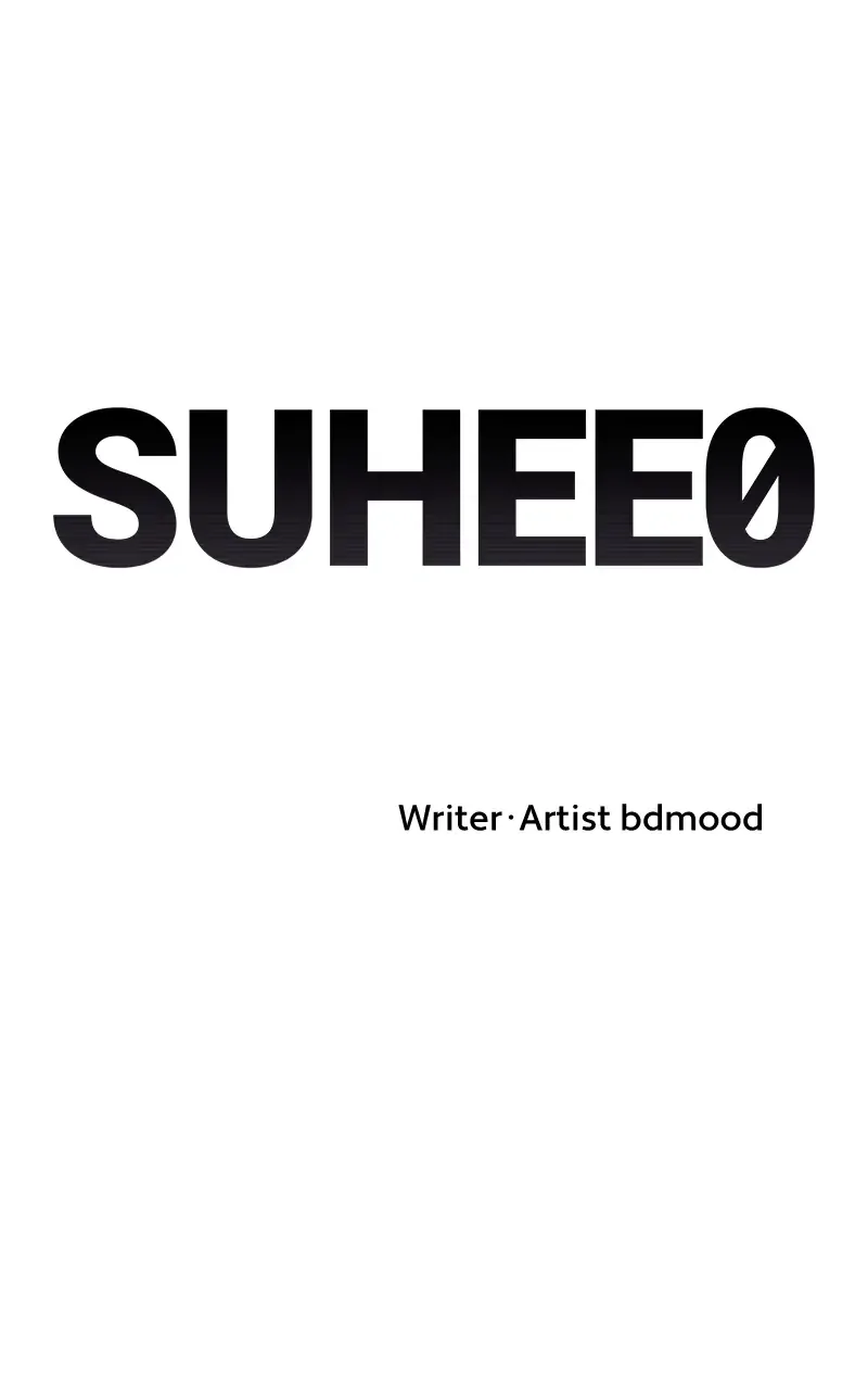 Suhee0 Chapter 41 page 49