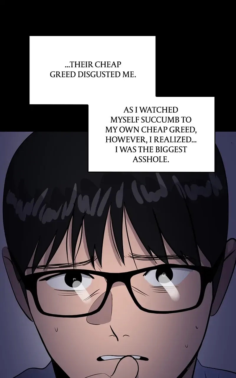 Suhee0 Chapter 41 page 93