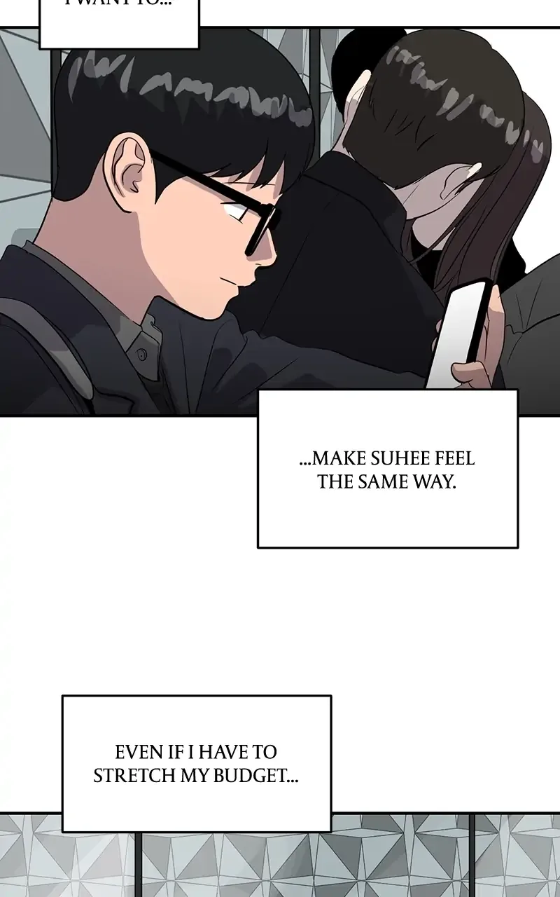 Suhee0 Chapter 41 page 103