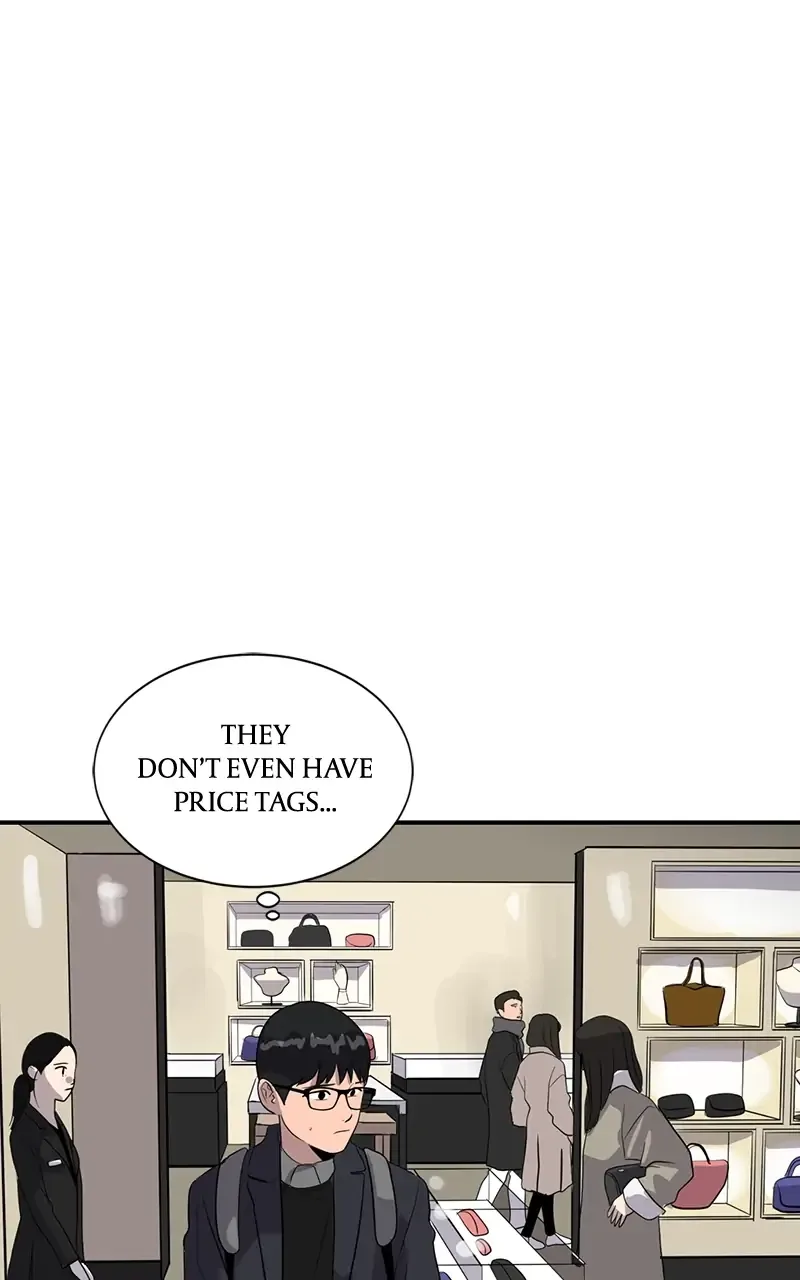 Suhee0 Chapter 41 page 111