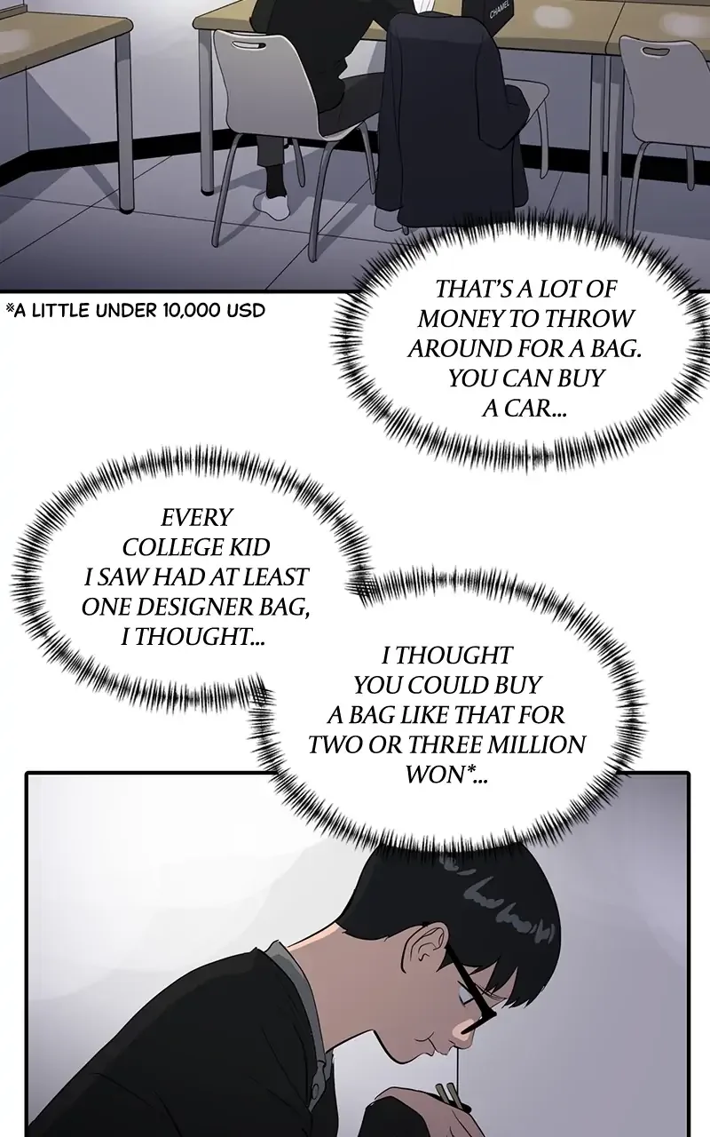 Suhee0 Chapter 41 page 116