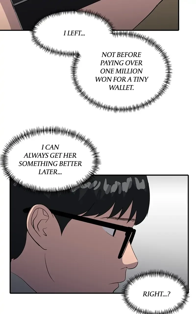 Suhee0 Chapter 41 page 119