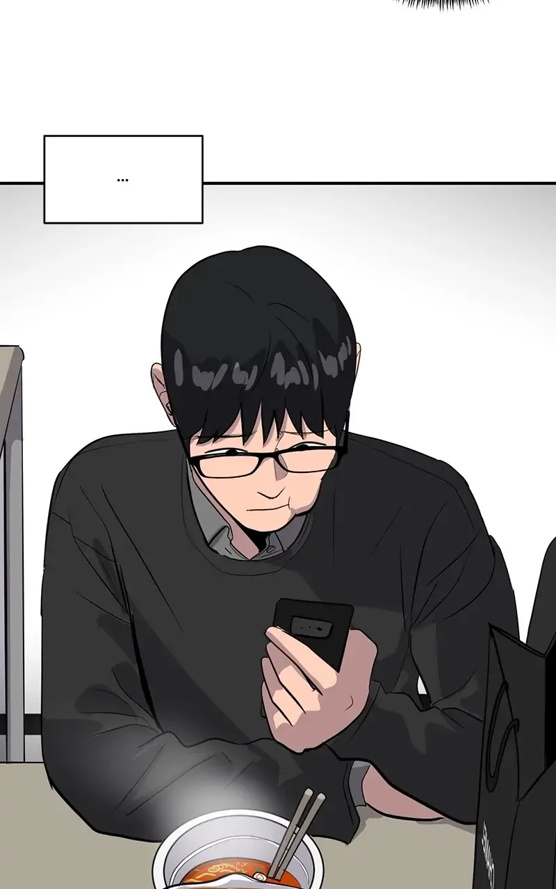 Suhee0 Chapter 41 page 120