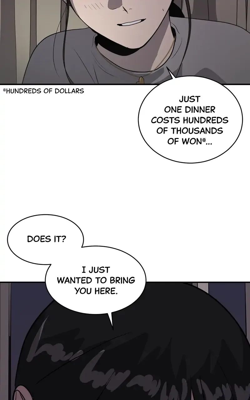 Suhee0 Chapter 41 page 125