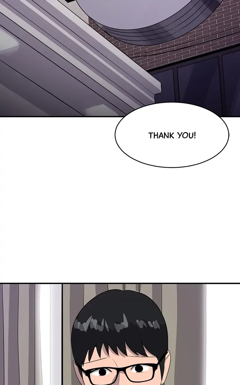 Suhee0 Chapter 42 page 3