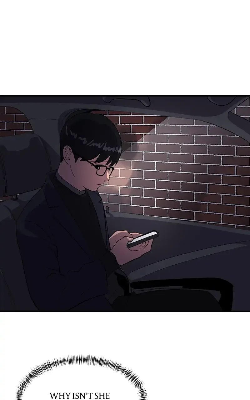 Suhee0 Chapter 42 page 17