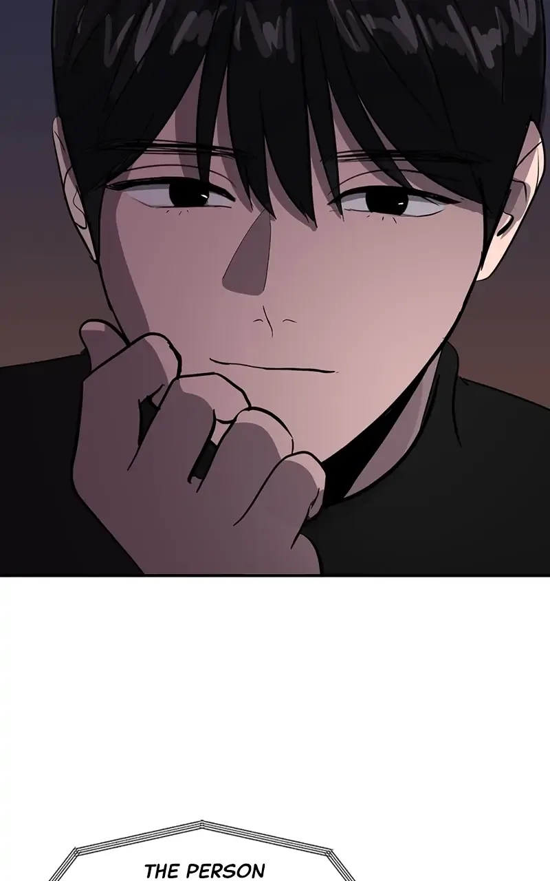 Suhee0 Chapter 42 page 15