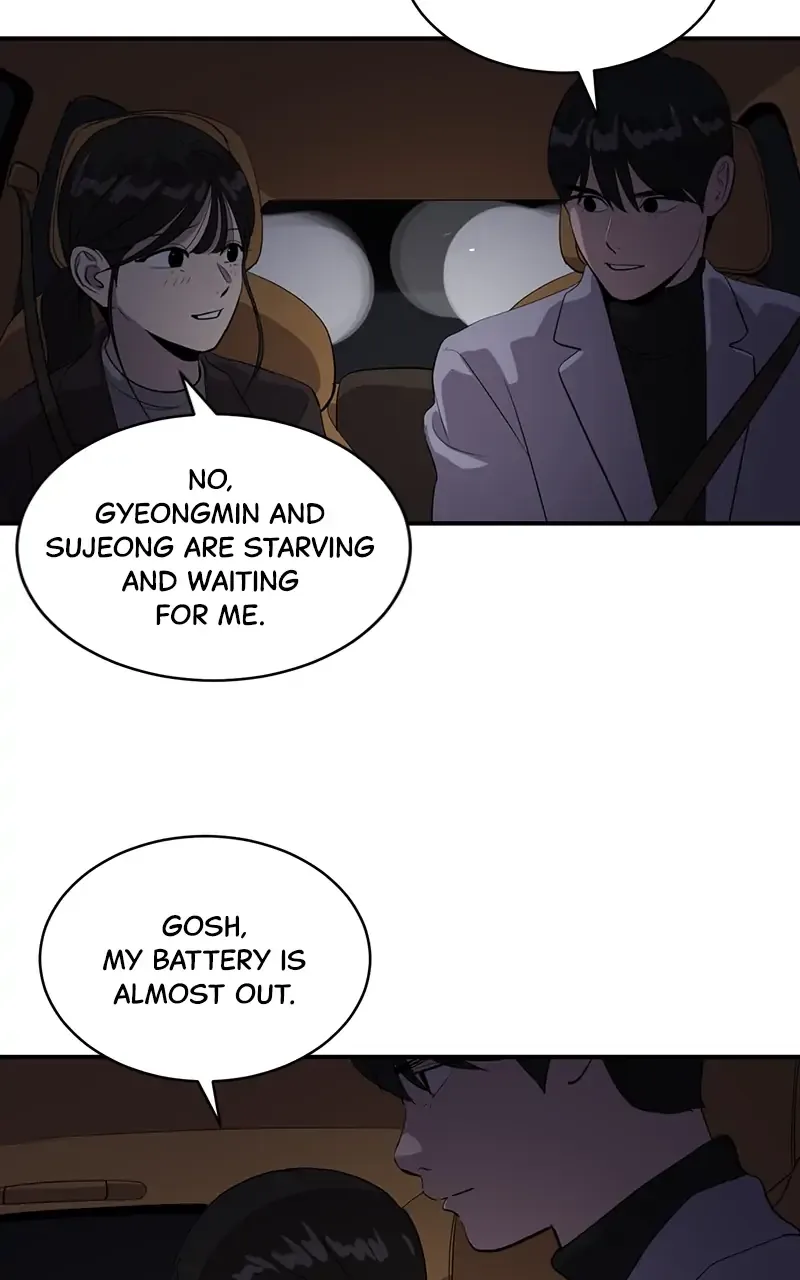 Suhee0 Chapter 42 page 31