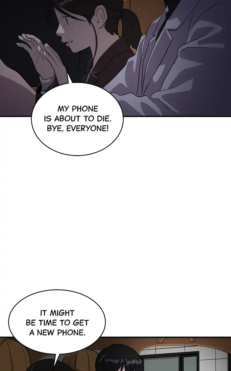 Suhee0 Chapter 42 page 32
