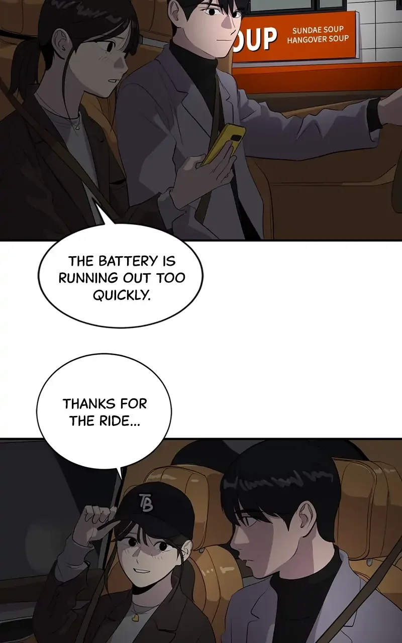 Suhee0 Chapter 42 page 33
