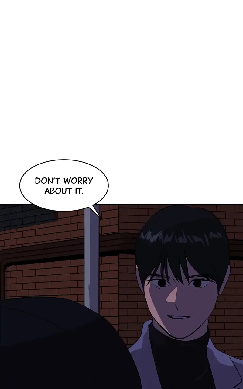 Suhee0 Chapter 42 page 42