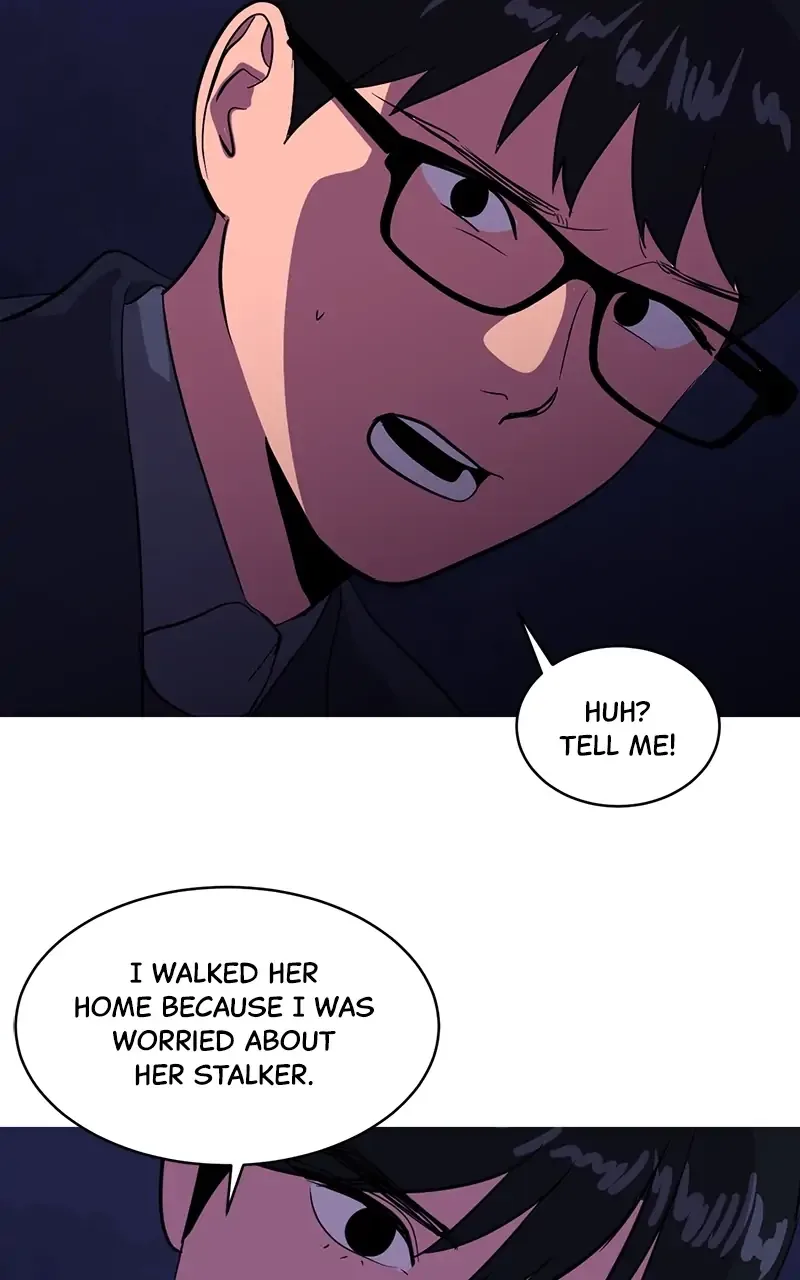 Suhee0 Chapter 42 page 79