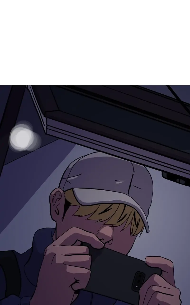 Suhee0 Chapter 42 page 106