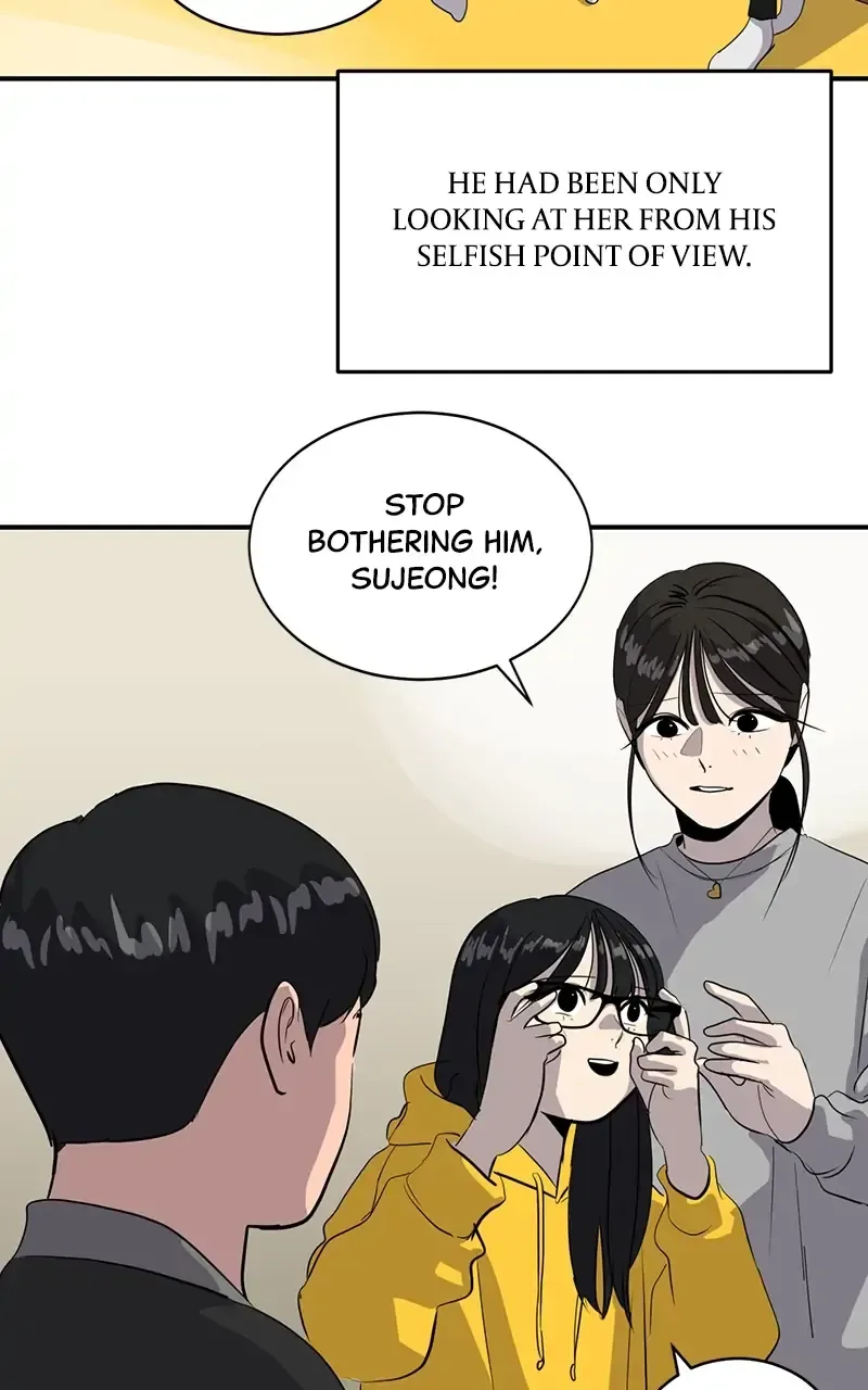 Suhee0 Chapter 43 page 27