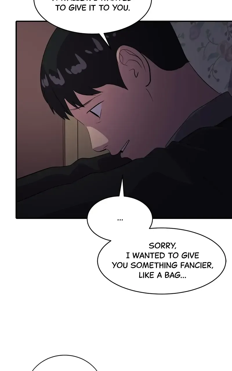 Suhee0 Chapter 43 page 33