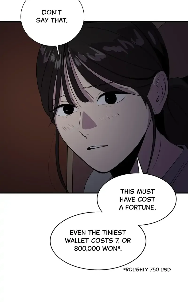 Suhee0 Chapter 43 page 34