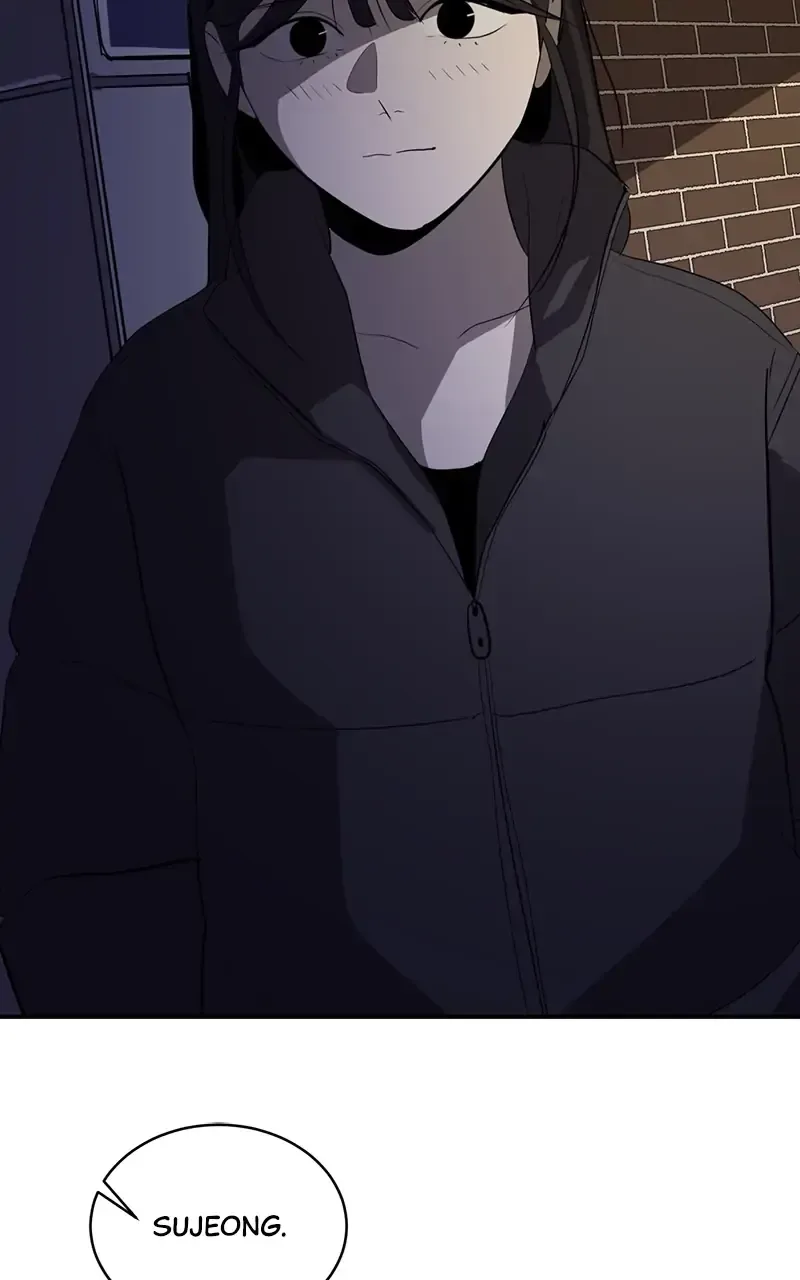 Suhee0 Chapter 43 page 79