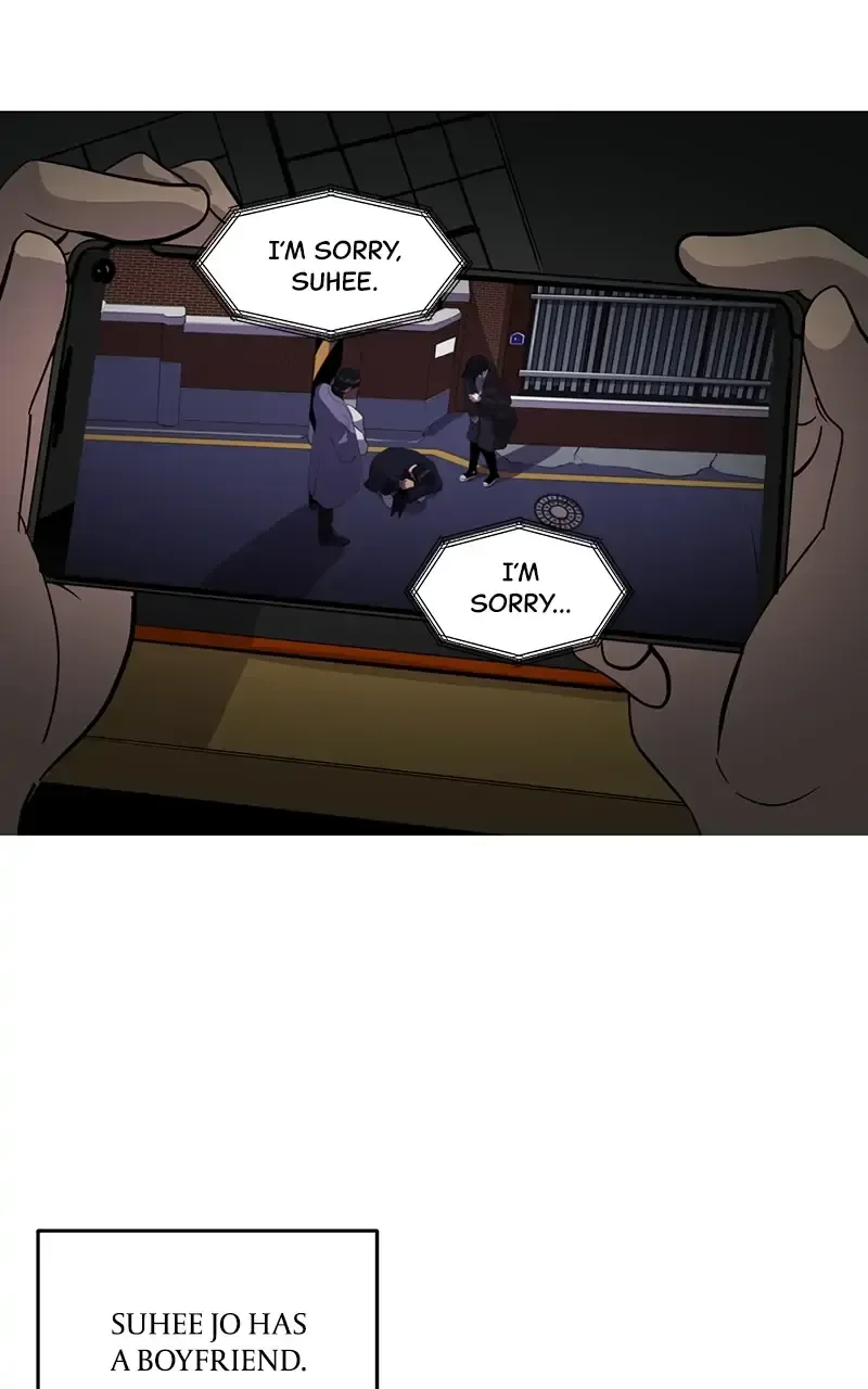 Suhee0 Chapter 43 page 96