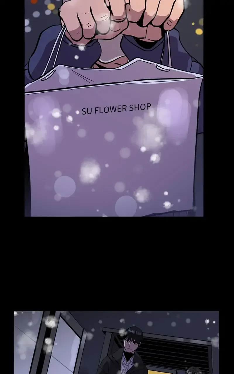 Suhee0 Chapter 43 page 104