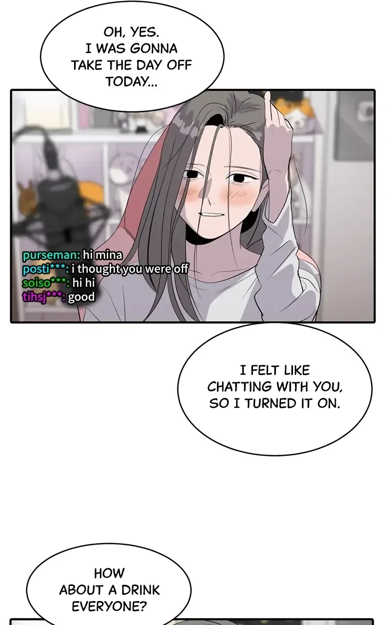 Suhee0 Chapter 44 page 14