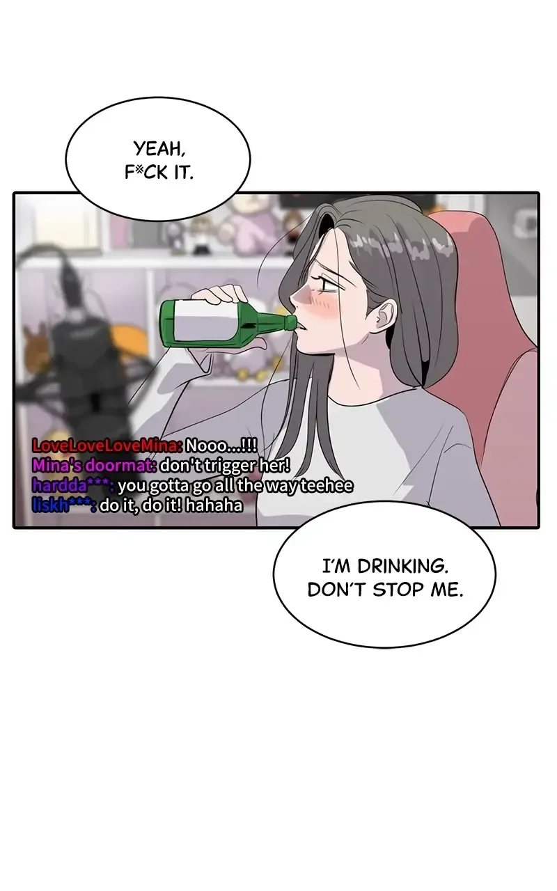 Suhee0 Chapter 44 page 23