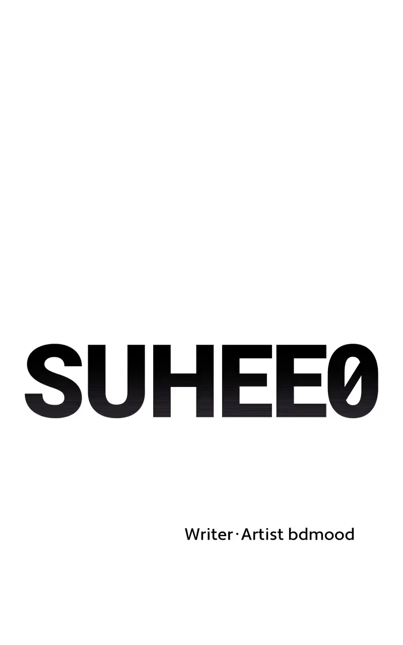 Suhee0 Chapter 44 page 50
