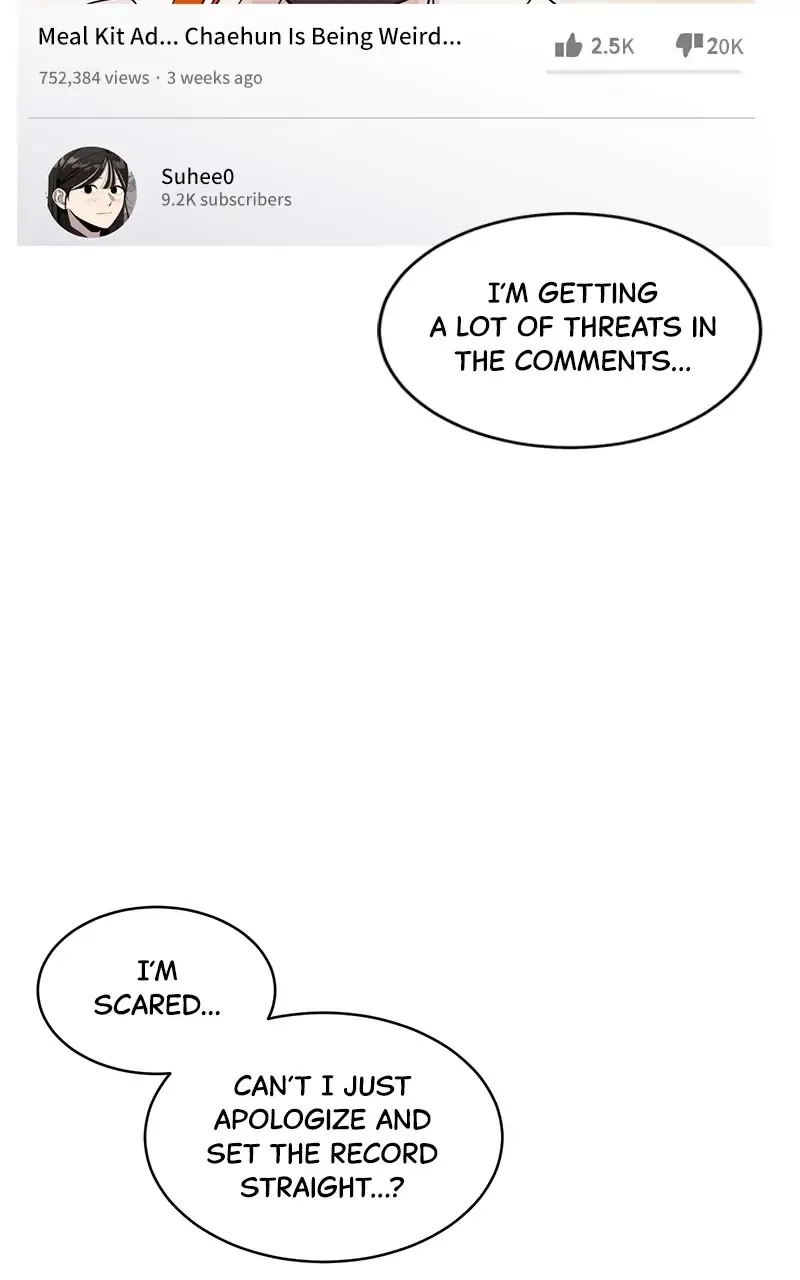 Suhee0 Chapter 44 page 76
