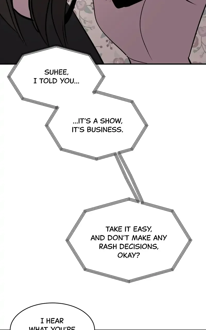 Suhee0 Chapter 44 page 80