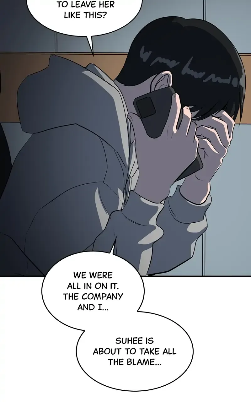 Suhee0 Chapter 45 page 20