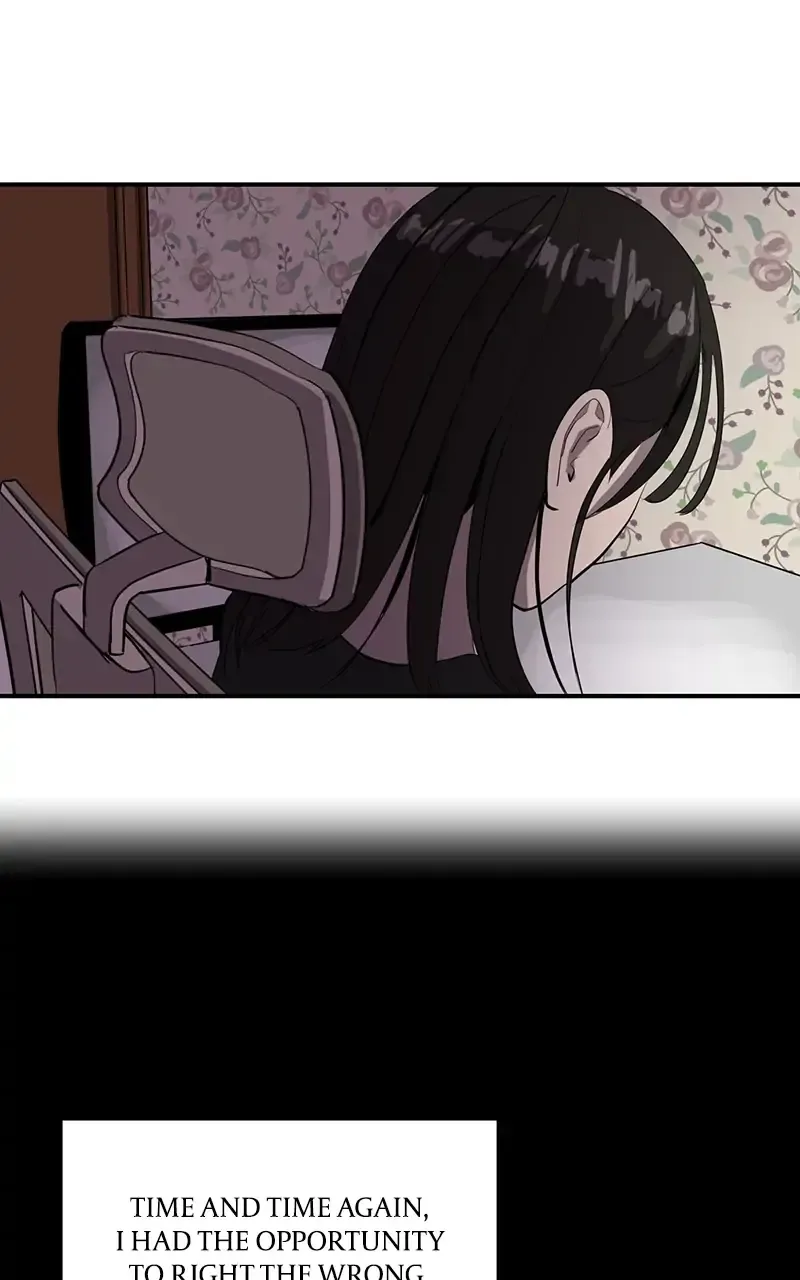 Suhee0 Chapter 45 page 7