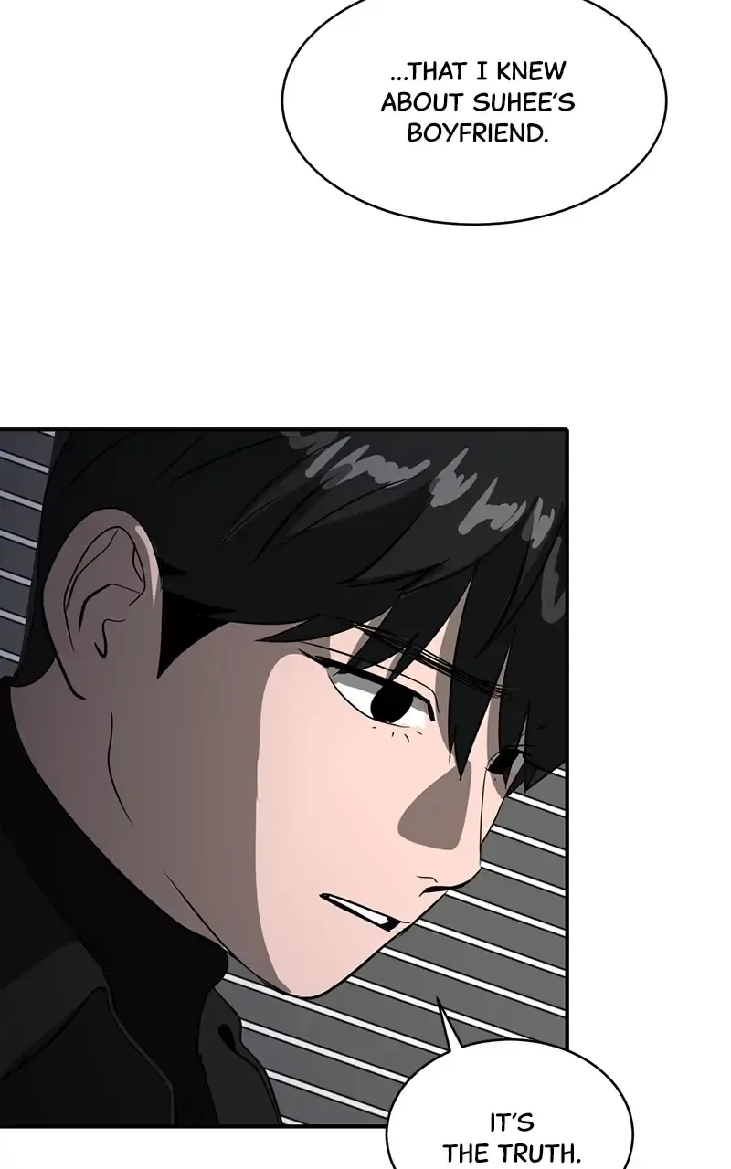 Suhee0 Chapter 45 page 26