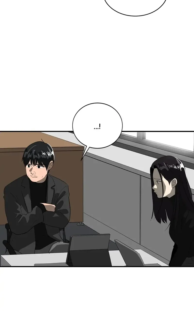 Suhee0 Chapter 45 page 27