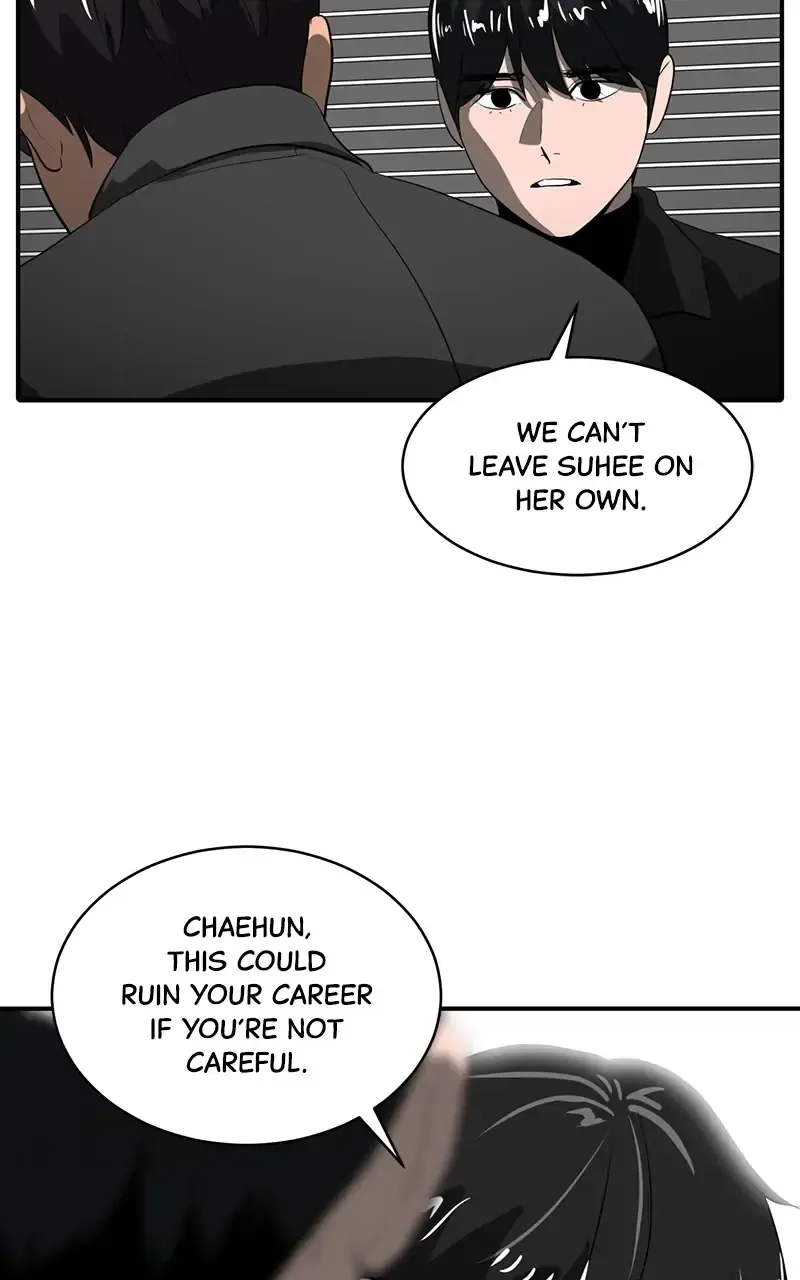 Suhee0 Chapter 45 page 34
