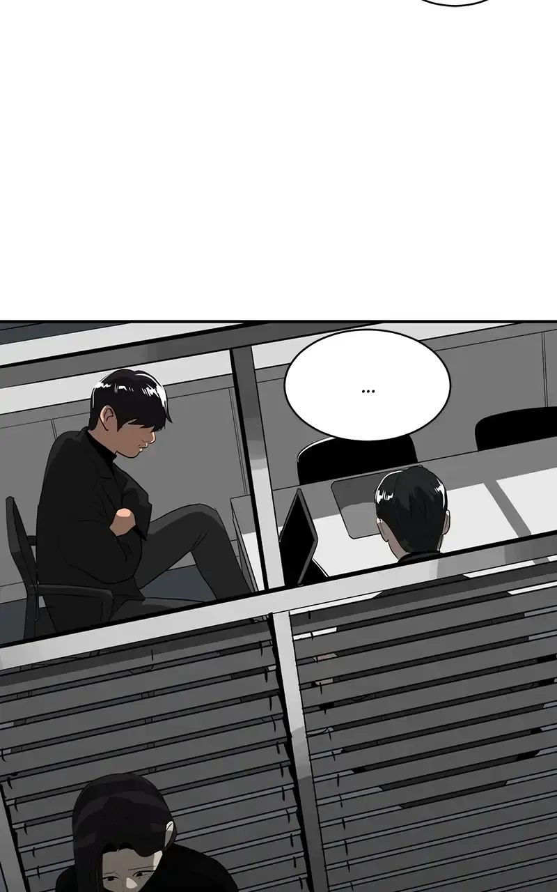 Suhee0 Chapter 45 page 29