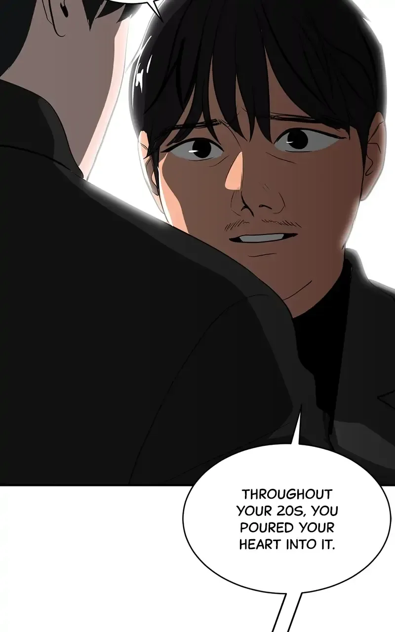 Suhee0 Chapter 45 page 45