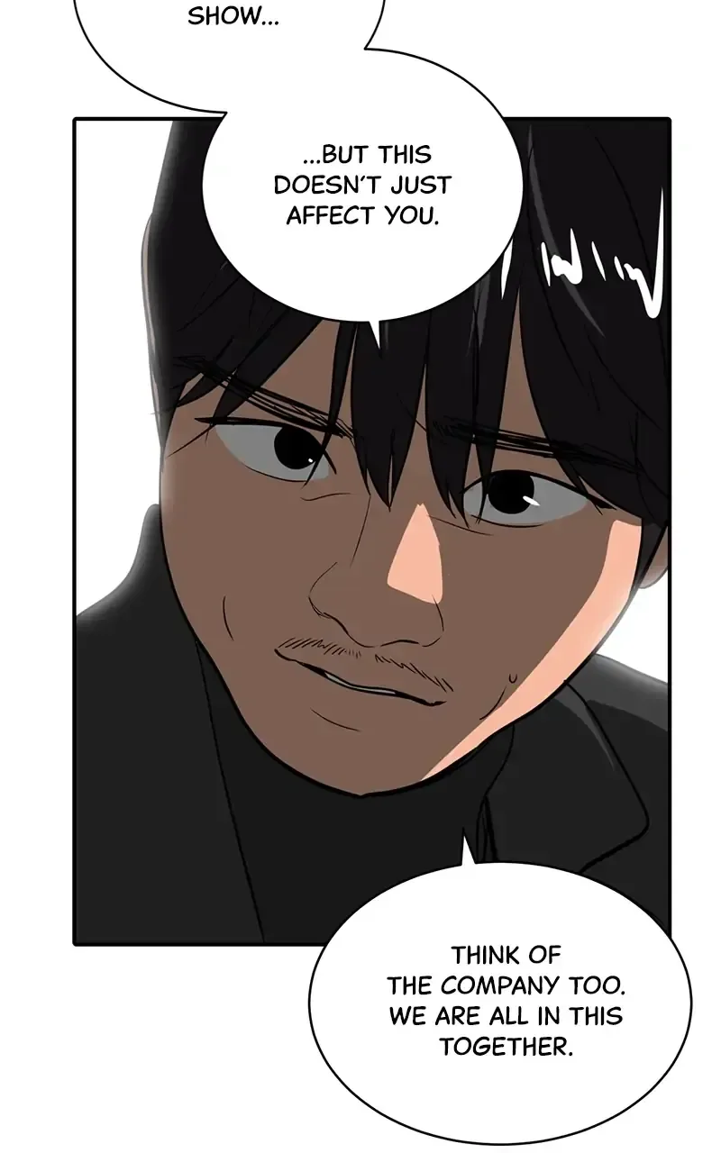 Suhee0 Chapter 45 page 41