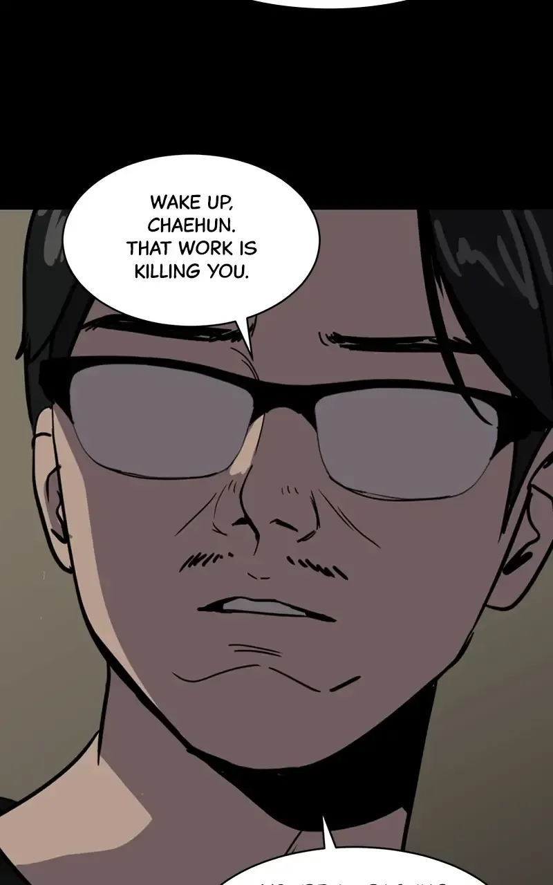 Suhee0 Chapter 45 page 57
