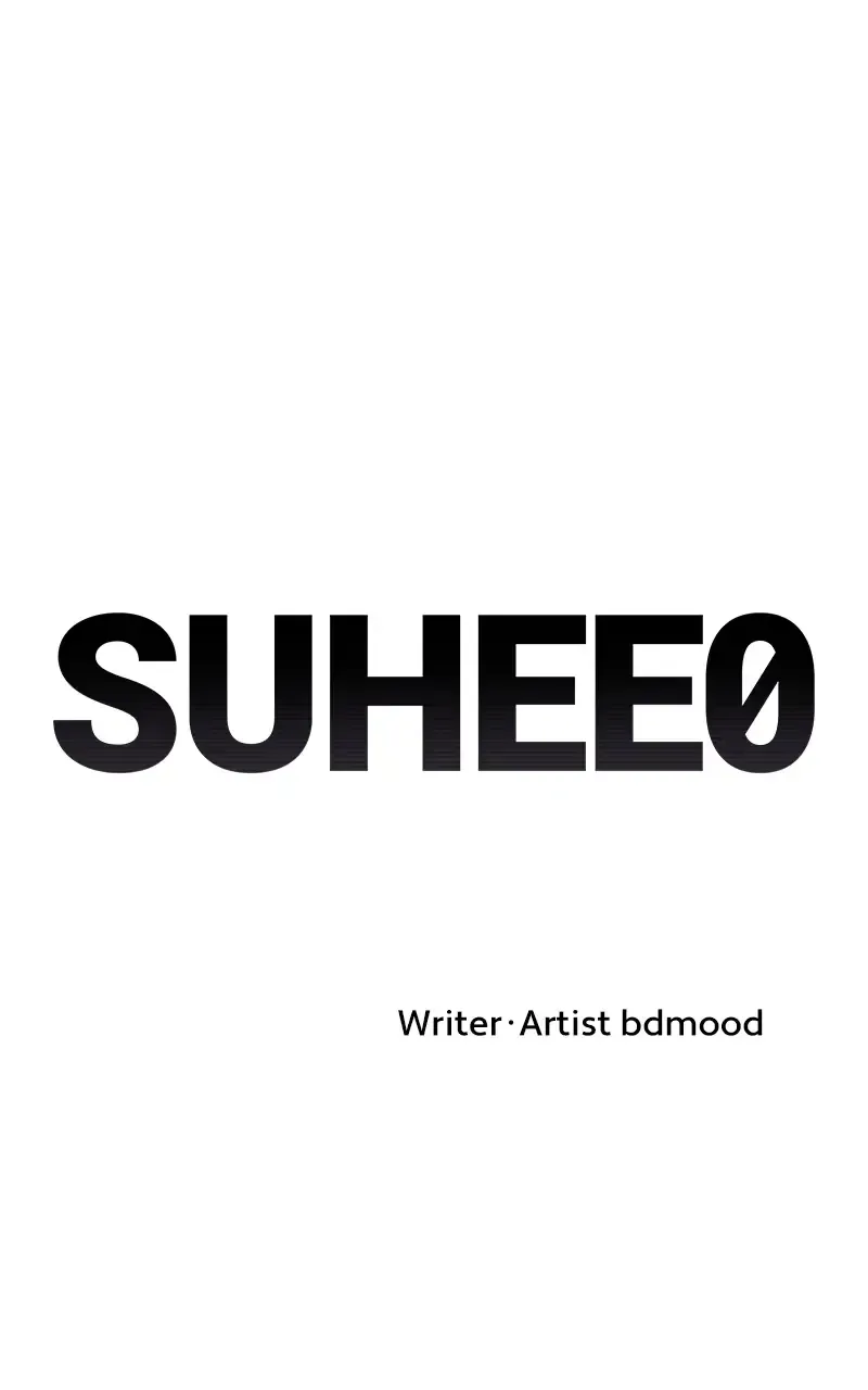 Suhee0 Chapter 46 page 2