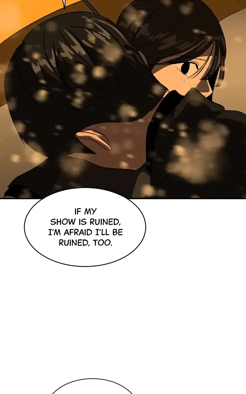 Suhee0 Chapter 46 page 16