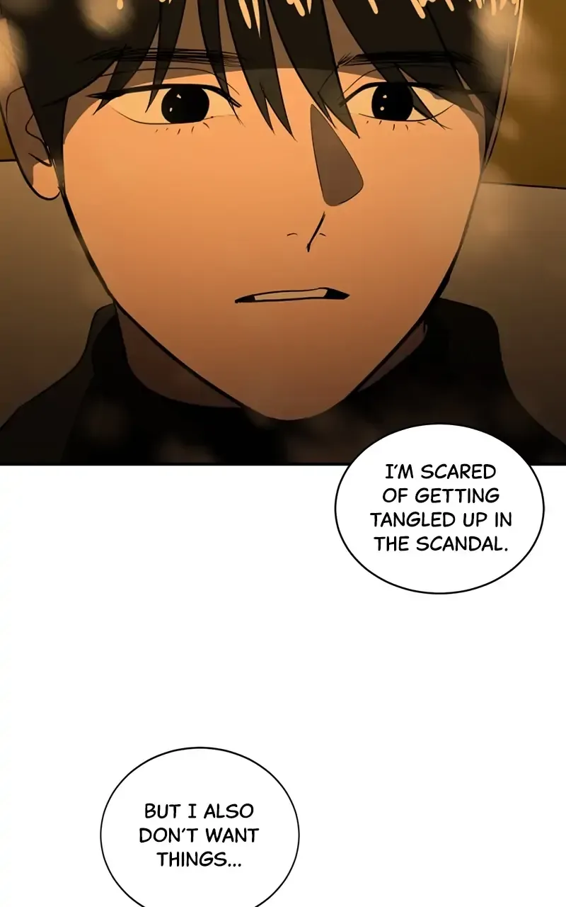 Suhee0 Chapter 46 page 6